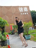 MussGirl慕丝女郎  NO.662 三公主（下）(67)